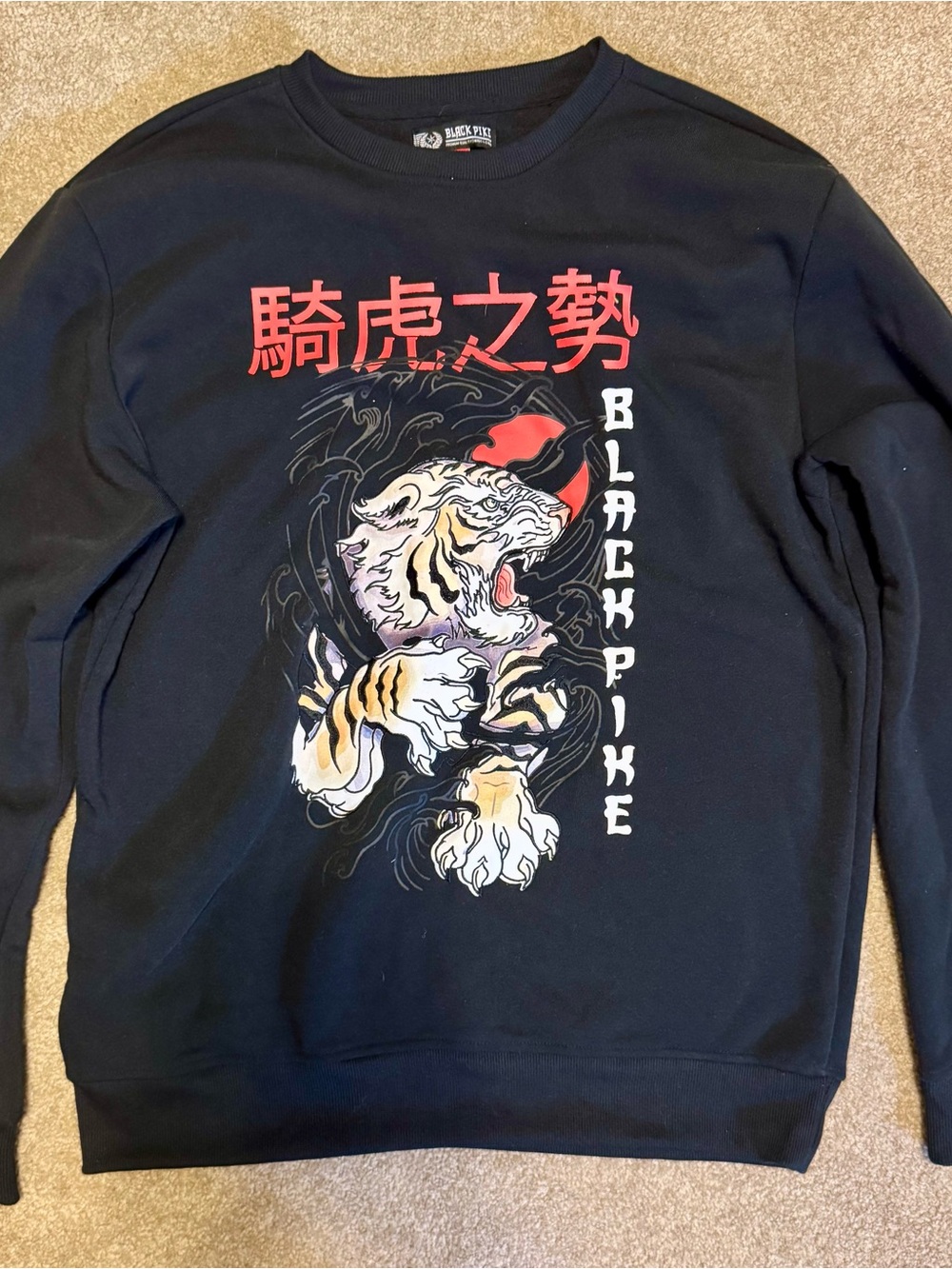 Blackpike Men's Black Crewneck Sweater with Tiger Graphic